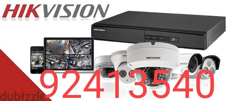 cctv camera with a best quality video coverage 1