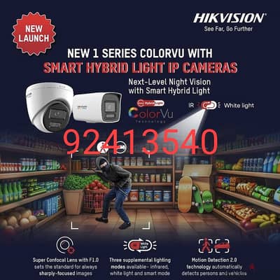 67% Of Robberies Can Be Thwarted By Simply Installing CCTV Cameras