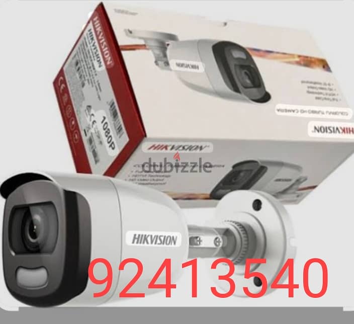 67% Of Robberies Can Be Thwarted By Simply Installing CCTV Cameras 2