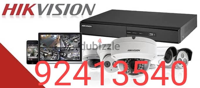 All CCTV camera available IN OMAN MUSCAT
