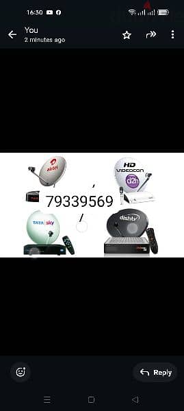 Description Nileset Airtel ArabSet DishTv Installation All