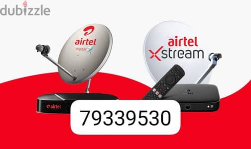 Description Nileset Airtel ArabSet DishTv Installation A