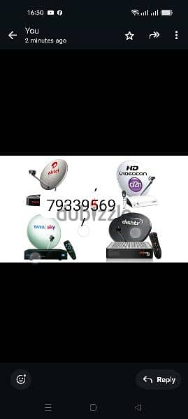 Description Nileset Airtel ArabSet DishTv Installation All rec