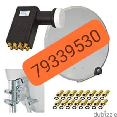 Description Nileset Airtel ArabSet DishTv Installation All r