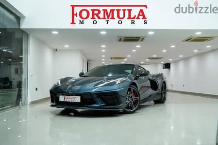 Chevrolet Corvette 2020