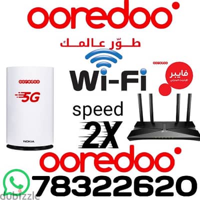 ooredoo internet connection