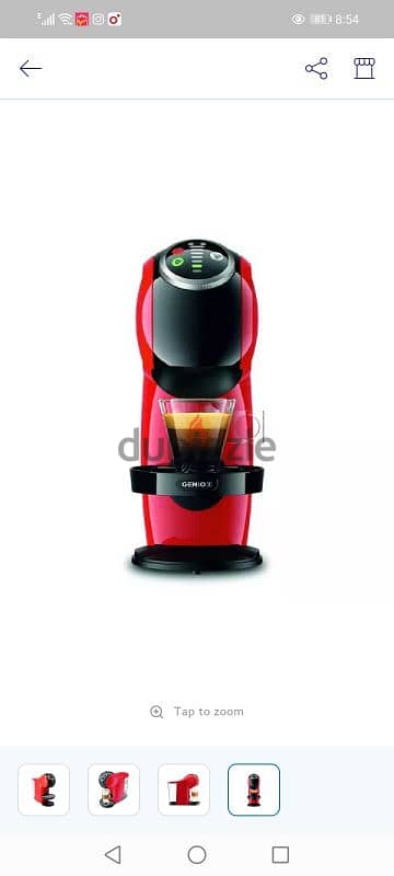 used coffee maker 1