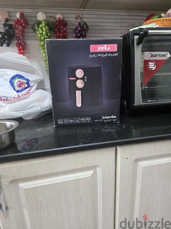 air fryer pawer 1