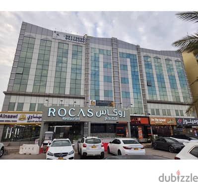 2bhk near Al Mouj free WiFi (B173)