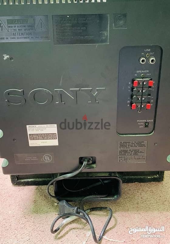 Sony Powerful Subwoofer 2