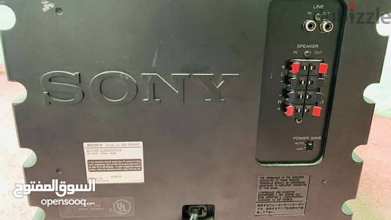 Sony Powerful Subwoofer 3
