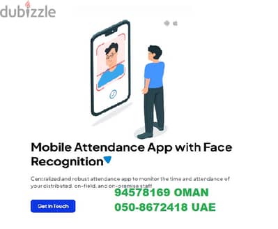 selfie attendance via mobile for HR , company , factory , employee