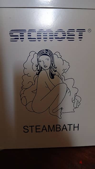 HAMAM MAGRIB  STEMMER MACHINE