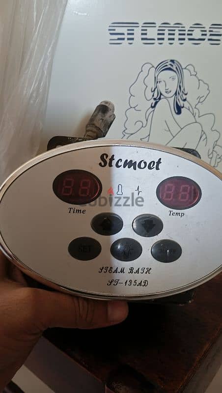 HAMAM MAGRIB  STEMMER MACHINE 2