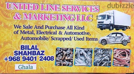 Scrap buy