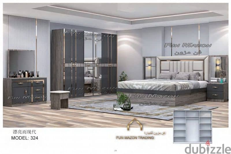 brand new bad room set offer price 2