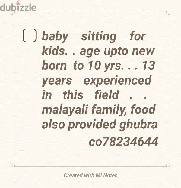 baby sitting/day care (ഡേ കെയർ 1