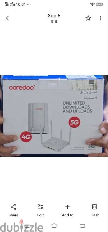 outdoor modem