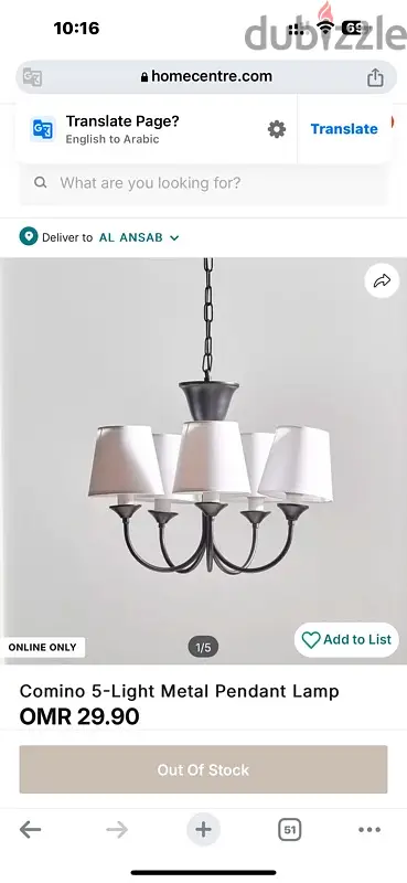 4 pieces chandelier wall light HomeCenter