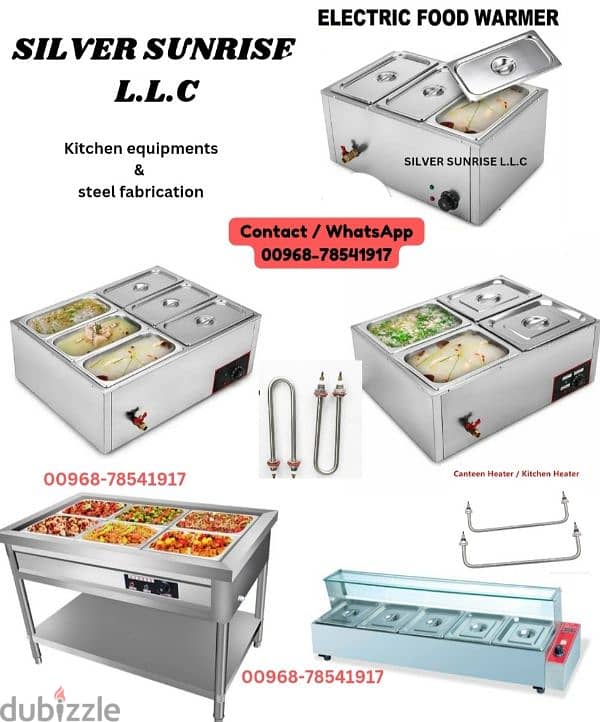 bain Marie available 1