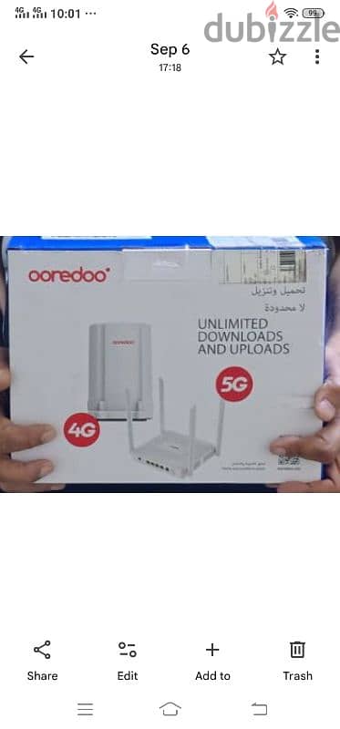 outdoor modem available 1