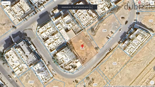 ارض جميلة في مرتفعات الضباط بوشر مساحة كبيرة