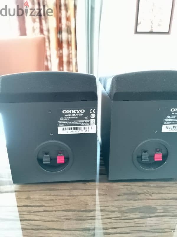 Onkyo Atmos 3