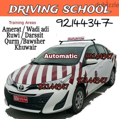 Training teacher . . learning school