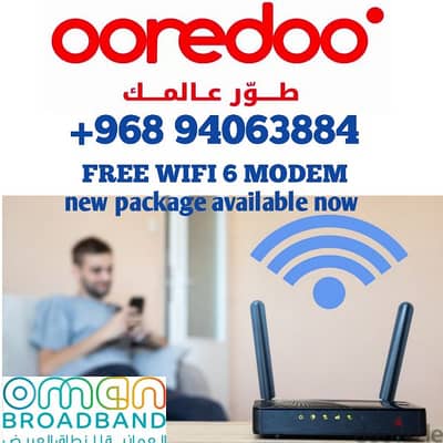 ooredoo internet connection