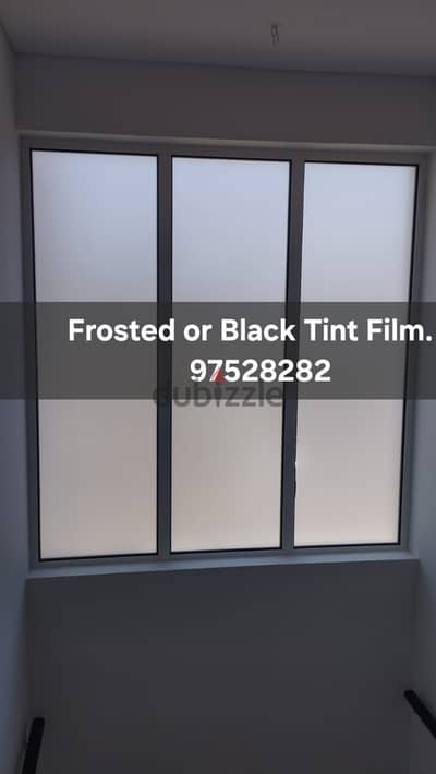 House Office Window Glass Sticker Tinting,Frosted Black UV film fixin