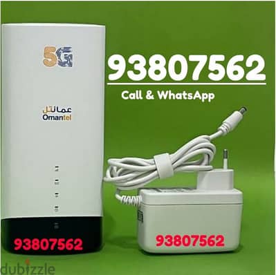 Omantel WiFi Unlimited