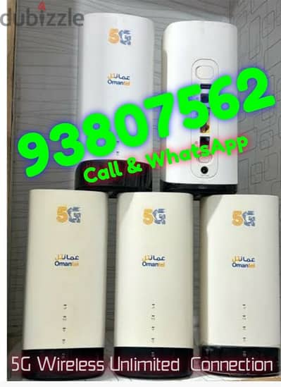 Omantel WiFi Unlimited