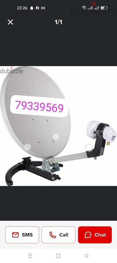 Description Nileset Airtel ArabSet DishTv Installation All