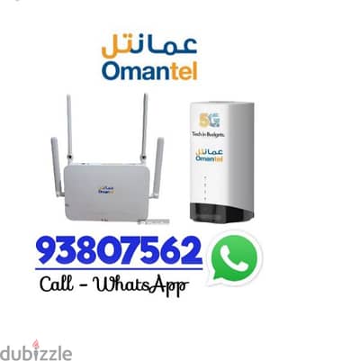 Omantel WiFi Unlimited