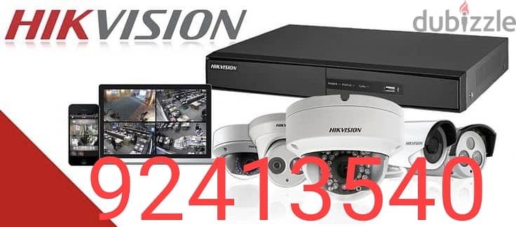 CCTV cameras Hikvision networking voice deta points door 1