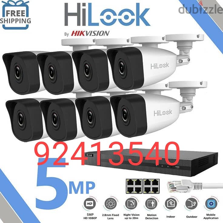CCTV cameras Hikvision networking voice deta points door 2