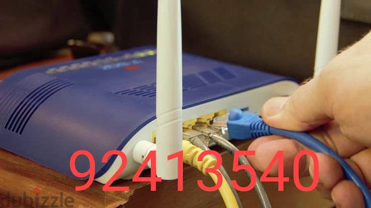 Internet Fixng Muscat Networking Shareing Solution Flat to Flat 1