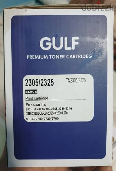 Compatible Cartridge/TN For Brother C-2305