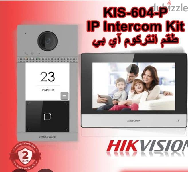 Secure your place with the best cctv cameras hikvision and ip camera 3