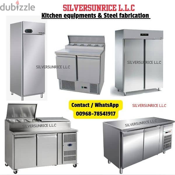 chiller double door available 1