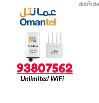 Omantel WiFi Unlimited