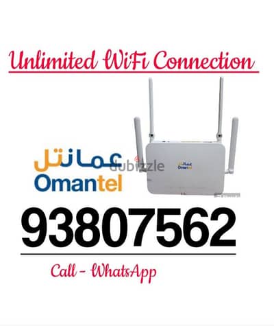 Omantel WiFi Unlimited Connection
