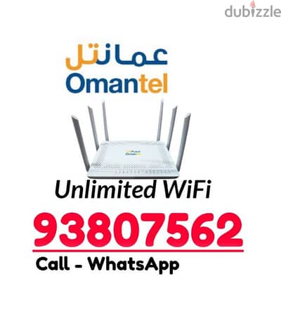 Omantel WiFi Unlimited Connection