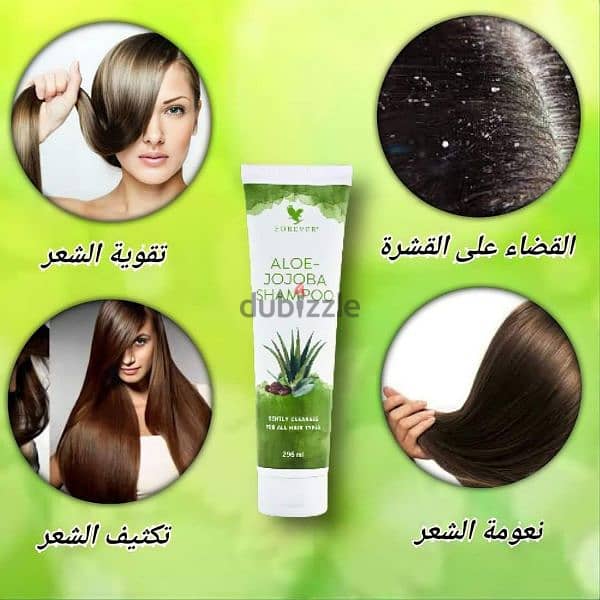 Hairfall Shampoo Natural 4