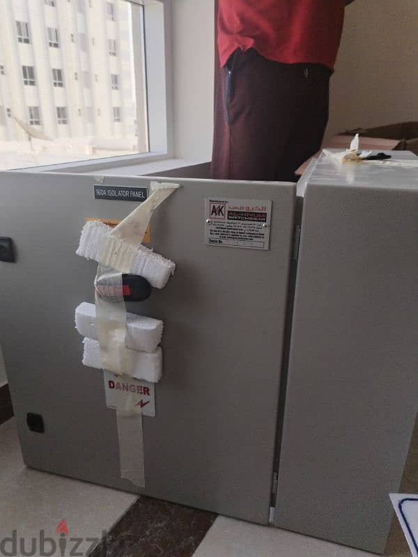 Brand New DB Cover Isolator 1