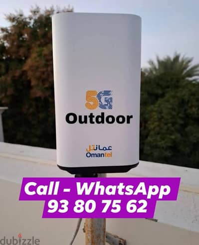 Omantel WiFi Unlimited