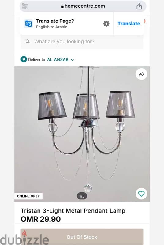3 pieces chandelier with price one one 1