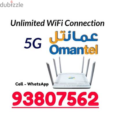 Omantel WiFi Unlimited