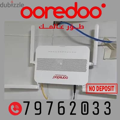ooredoo internet connection