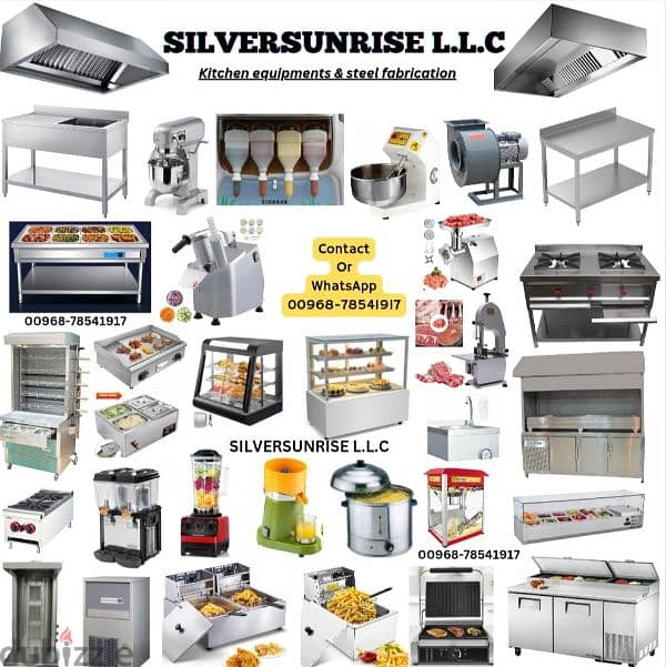 bar cooler & vertical cake display available 3